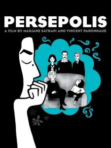 ดูหนังออนไลน์ Persepolis